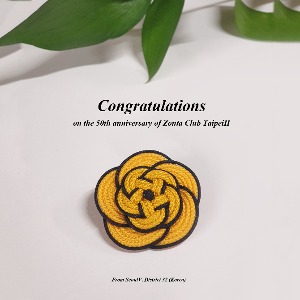 (공예선물) ZONTA KOREA 지구대회 노랑장미 매듭 브로치